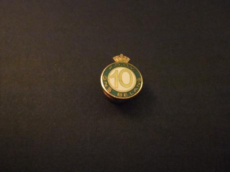 K.O.O.V. Ons Belang (vereniging van Onderofficieren van de Koninklijke Landmacht) 10 jarig jubileum